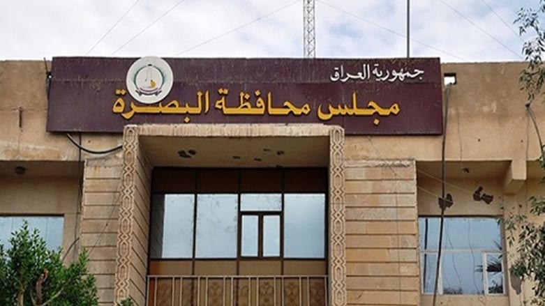 Parêzgeha Besra sikalayê dijî hikumeta Fedral tomar dike